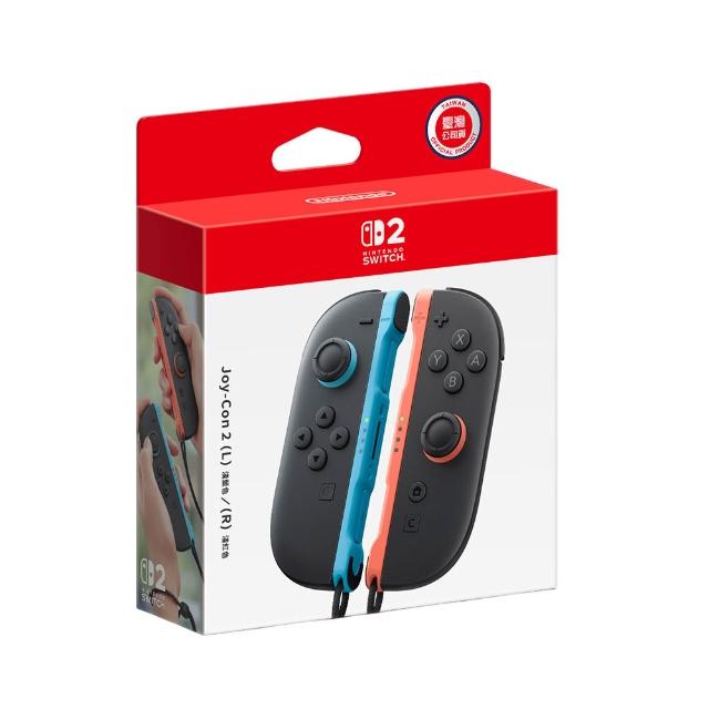 【Nintendo 任天堂】Switch 2 主機+《Joy-con 2》+《NS2便攜包》+《9H鋼化貼》