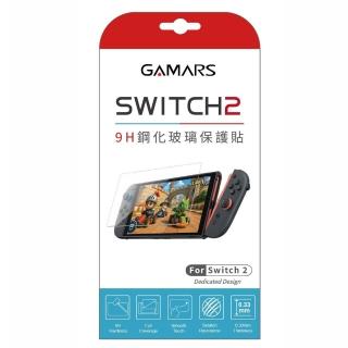 Switch 2專用副廠9H鋼化玻璃保護貼
