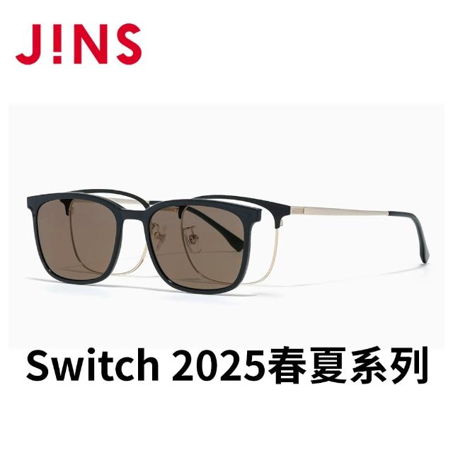 【JINS】Switch 2025春夏系列光學眼鏡-多款任選(MMF-25S-216)