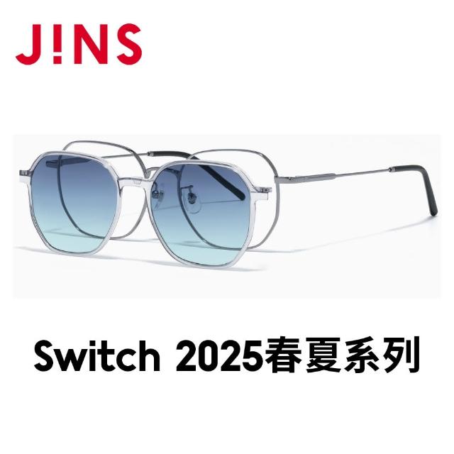 【JINS】Switch 2025春夏系列光學眼鏡-多款任選(LMF-25S-219/220)