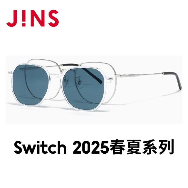 【JINS】Switch 2025春夏系列光學眼鏡-多款任選(LMF-25S-219/220)