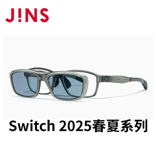 JINS】Switch 2025春夏系列光學眼鏡-多色任選(MRF-25S-217) - momo購物