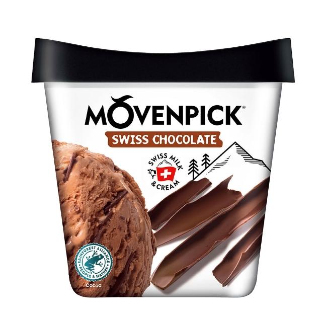 【Movenpick 莫凡彼】475ml、500ml冰淇淋4盒組