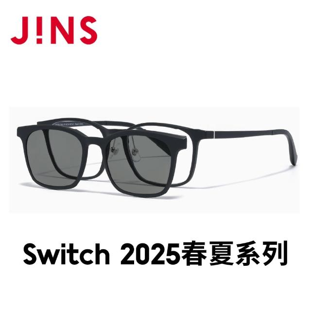 【JINS】Switch 2025春夏系列光學眼鏡-多款任選(MUF-25S-213/214)
