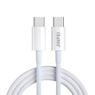 【JINPEI 錦沛】Type-C to Type-C 65W PD極速快速充電線 1M(白色)