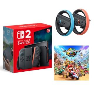 【Nintendo 任天堂】Switch 2 主機+《瑪利歐賽車世界》+《原廠 NS2 賽車手把方向盤》+《9H鋼化貼》