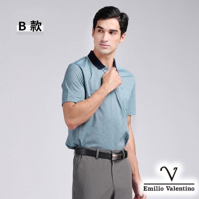 【Emilio Valentino 范倫鐵諾】男裝 男上衣 polo衫男/透氣polo/有口袋/棉質/親膚舒適/男士/短袖/休閒(多款)