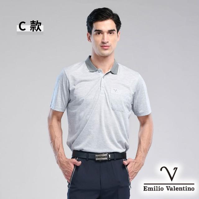 【Emilio Valentino 范倫鐵諾】男裝 男上衣 polo衫男/透氣polo/有口袋/棉質/親膚舒適/男士/短袖/休閒(多款)