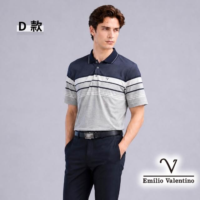 【Emilio Valentino 范倫鐵諾】男裝 男上衣 polo衫男/透氣polo/有口袋/棉質/親膚舒適/男士/短袖/休閒(多款)