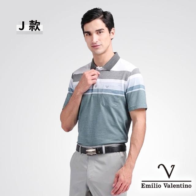 【Emilio Valentino 范倫鐵諾】男裝 男上衣 polo衫男/透氣polo/有口袋/棉質/親膚舒適/男士/短袖/休閒(多款)