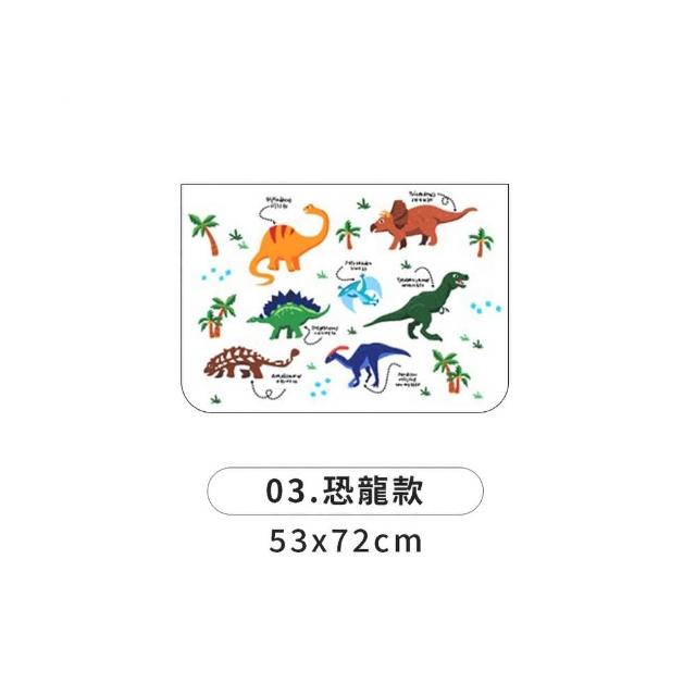 【DREAMCATCHER】磁吸抗UV汽車遮陽窗簾 2入組(汽車後座遮陽/車窗遮陽/遮陽簾/汽車窗簾/車用窗簾)
