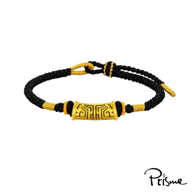 【Prisme】黃金墜手鍊 父親節送禮 純金999串飾手環 多款 (約重0.08錢±0.03) 贈禮盒