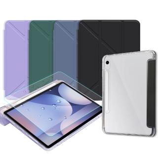 【VXTRA】三星 Galaxy Tab S10 FE 軍事防摔級 Y折晶透背蓋立架皮套+9H玻璃貼 X520 X526(合購價)
