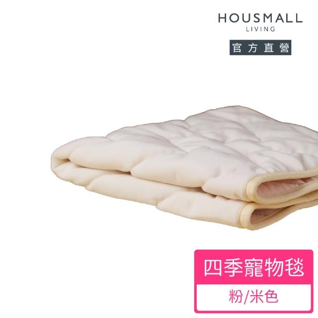 【小宅生活】COZY四季被55x60cm(寵物四季毯 寵物被子 睡毯 地墊 寵物用品 涼感被)