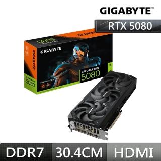 【GIGABYTE 技嘉】GeForce RTX 5080 WINDFORCE OC SFF 16G 超頻版 顯示卡