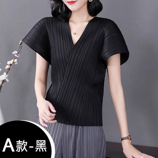 【K.W.】MOMO限定春季新品三宅風格造型剪裁上衣 外套(壓褶 中大尺碼 修身 輕薄 小香風 多款可選)