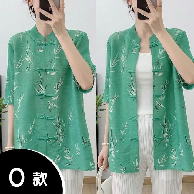 【K.W.】MOMO限定春季新品三宅風格造型剪裁上衣 外套(壓褶 中大尺碼 修身 輕薄 小香風 多款可選)