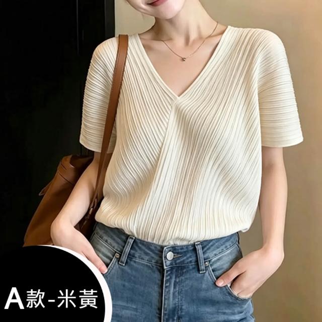 【K.W.】MOMO限定春季新品三宅風格造型剪裁上衣 外套(壓褶 中大尺碼 修身 輕薄 小香風 多款可選)