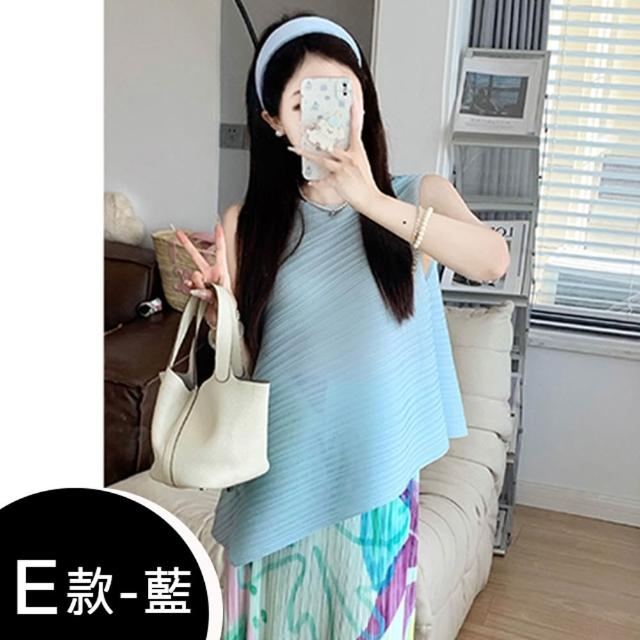 【K.W.】MOMO限定春季新品三宅風格造型剪裁上衣 外套(壓褶 中大尺碼 修身 輕薄 小香風 多款可選)