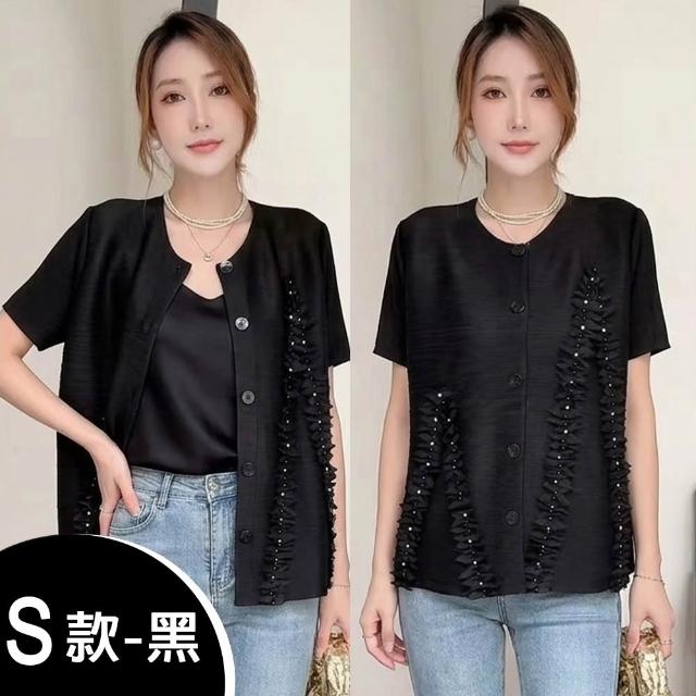【K.W.】MOMO限定春季新品三宅風格造型剪裁上衣 外套(壓褶 中大尺碼 修身 輕薄 小香風 多款可選)