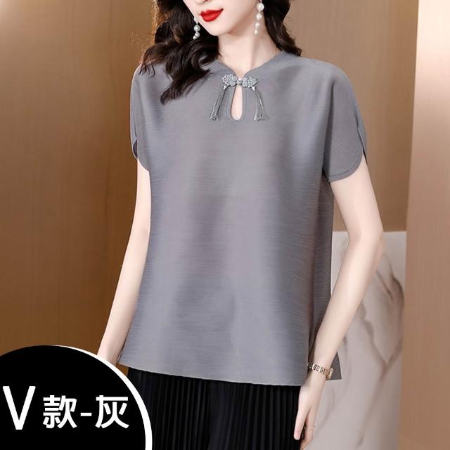【K.W.】MOMO限定春季新品三宅風格造型剪裁上衣 外套(壓褶 中大尺碼 修身 輕薄 小香風 多款可選)