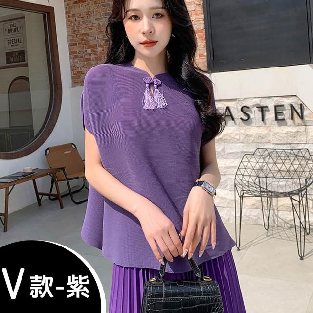 【K.W.】MOMO限定春季新品三宅風格造型剪裁上衣 外套(壓褶 中大尺碼 修身 輕薄 小香風 多款可選)