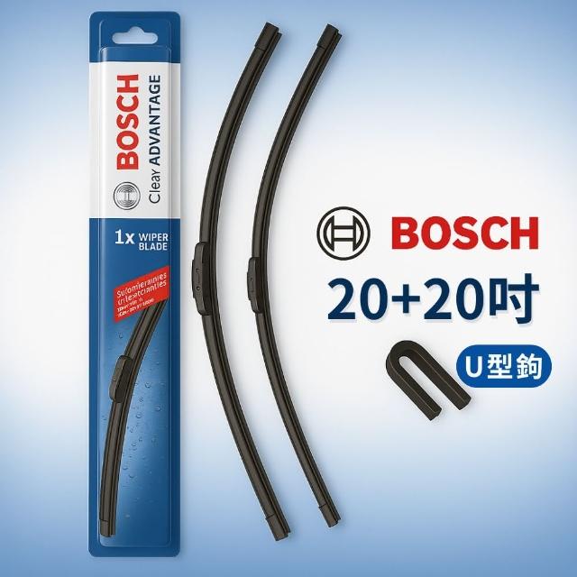 【BOSCH 博世】通用軟骨雨刷 標準型-2入組 14-26吋 前擋雨刷｜雨刷｜軟骨雨刷｜橡膠雨刷