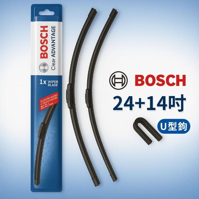 【BOSCH 博世】通用軟骨雨刷 標準型-2入組 14-26吋 前擋雨刷｜雨刷｜軟骨雨刷｜橡膠雨刷