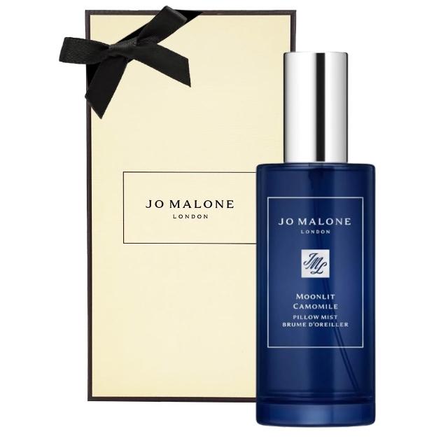 【Jo Malone】枕頭噴霧 50ml(多款任選 國際航空版)