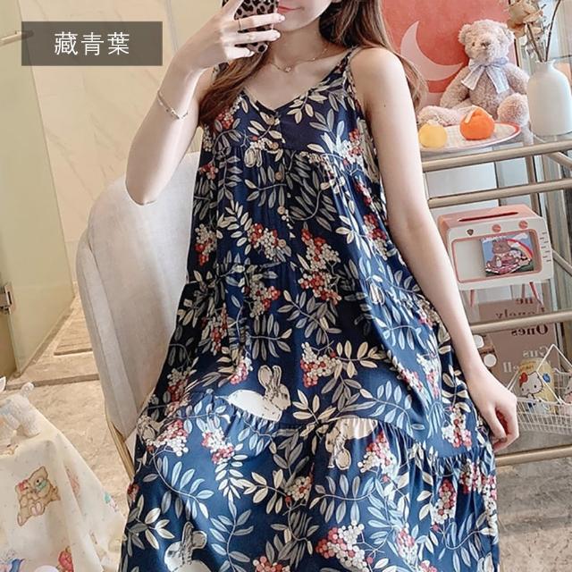 【NEW FORCE】微甜小露背細肩居家長裙-多色可選(居家裙/親膚/氣質/日系風格/連身睡衣/大尺碼/洋裝)