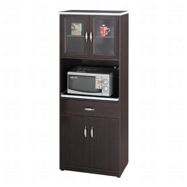 【Build dream 築夢家具】2.2尺 防水塑鋼家具 四門一抽屜一拉盤 電器櫃 碗盤櫃