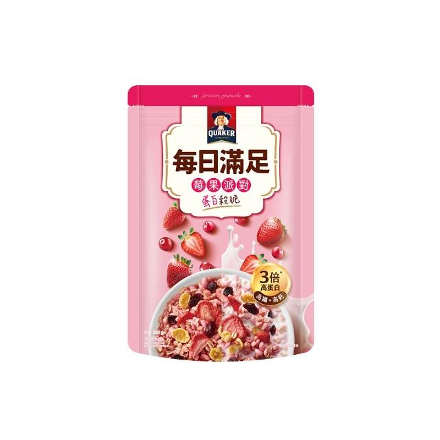 【QUAKER 桂格】每日滿足蛋白穀脆250g/袋-口味任選(蜜香紅茶/海鹽焦糖/莓果派對/綜合水果/可可鮮莓)