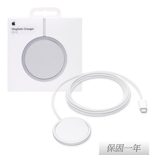 【Apple】原廠新款 MagSafe 充電器 - 2公尺(A3250)