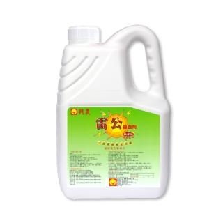 【興農】雷公殺蟲劑 0.5%水基乳劑 5L (防治蚊子、螞蟻、火蟻、小黑蚊、跳蚤、蟑螂、白蟻)