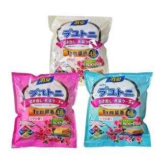 日本樟腦丸-3入組(芳香 防蟲 樟腦丸 防蟲丸)