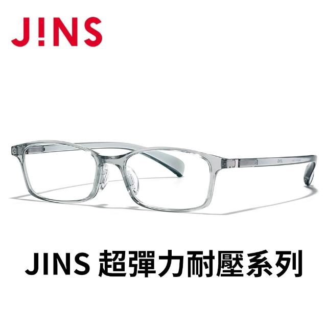 【JINS】360°®超彈力耐壓系列光學眼鏡-多款任選(URF-24S-203/204)