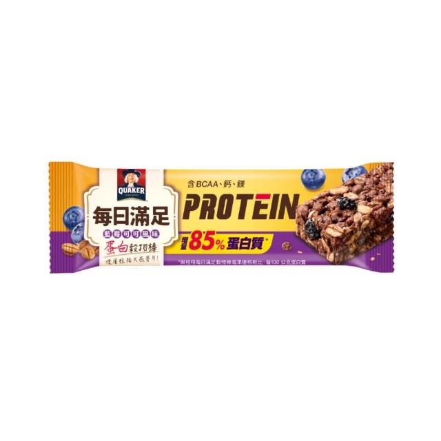 【QUAKER 桂格】(分次配)每日滿足蛋白穀物棒x48條/箱出(藍莓可可)