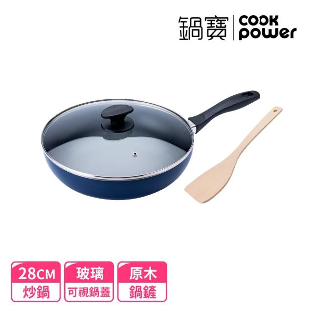 【CookPower 鍋寶】煎大師聚油不沾炒鍋組28cm-四色選(28炒+28蓋+木鏟)