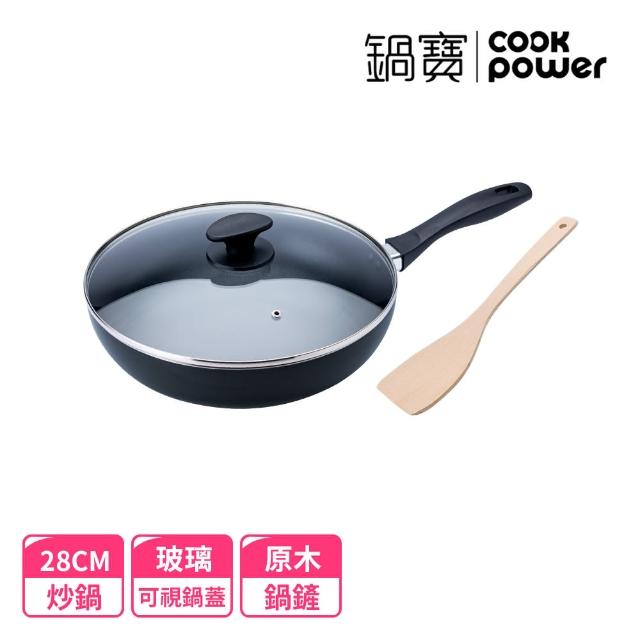 【CookPower 鍋寶】煎大師聚油不沾炒鍋組28cm-四色選(28炒+28蓋+木鏟)