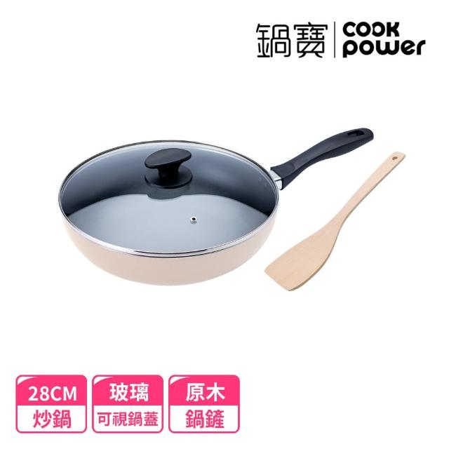 【CookPower 鍋寶】煎大師聚油不沾炒鍋組28cm-四色選(28炒+28蓋+木鏟)
