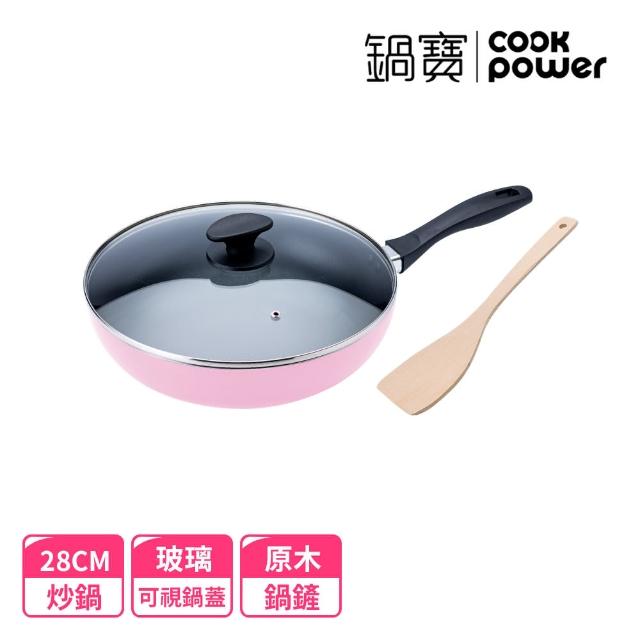 【CookPower 鍋寶】煎大師聚油不沾炒鍋組28cm-四色選(28炒+28蓋+木鏟)