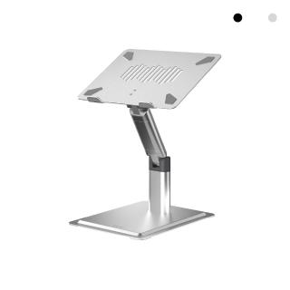 【頑皮鬼】Elevon Pro 專業級多功能筆電支架(人體工學設計、下方收納鍵盤、筆電散熱架)