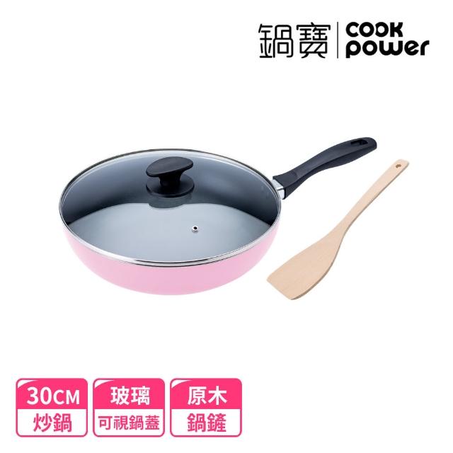 【CookPower 鍋寶】煎大師聚油不沾炒鍋組30cm-兩色選(30炒+30蓋+木鏟)