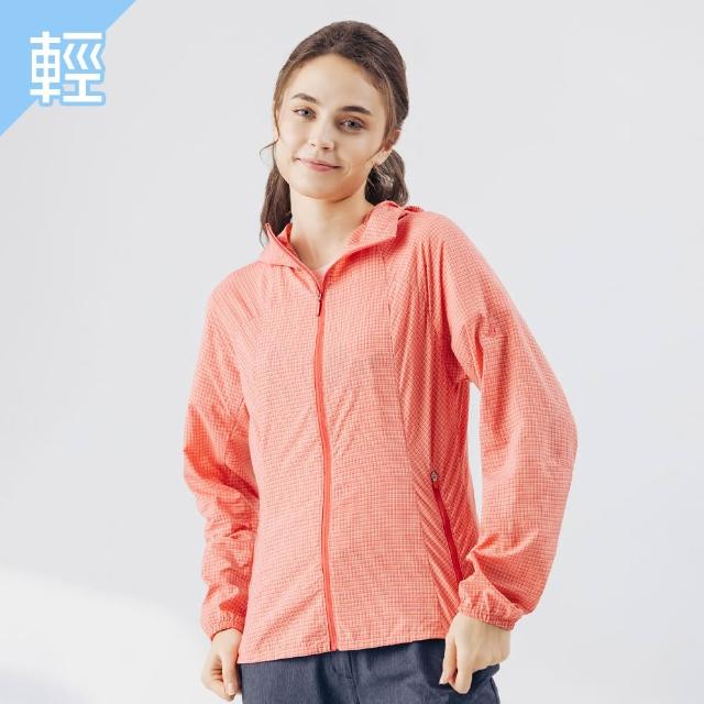 【TRAVELER 旅行者】女多款超透氣/消臭/吸排/抗UV/涼感拇外套｜251TR226.241TR203.08.09.11.18.19