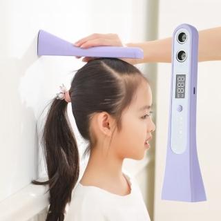 【精準快速】超聲波便攜電子身高測量儀(無線身高測量器 兒童量身高工具 身高尺 家用 成長記錄)