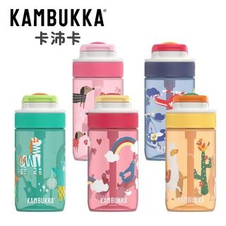 【KAMBUKKA 卡沛卡】Lagoon Tritan 趣吸瓶 400ml/多色任選(吸管杯/運動水壺/運動水瓶/兒童水壺)
