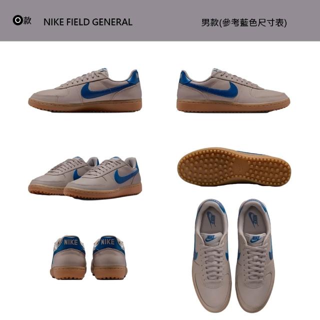 【NIKE 耐吉】運動鞋 休閒鞋 德訓鞋 NIKE FIELD GENERAL KILLSHOT2 男鞋 板鞋 黑白 多款(HM5685-100&)