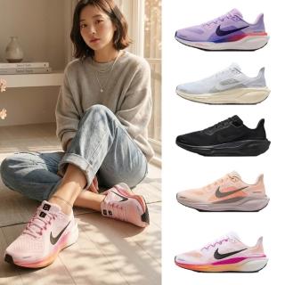 【NIKE 耐吉】運動鞋 跑鞋 慢跑鞋 小飛馬 AIR ZOOM PEGASUS 41 GTX 防水 女男鞋 黑白藍 多款 (FD2723-503&)