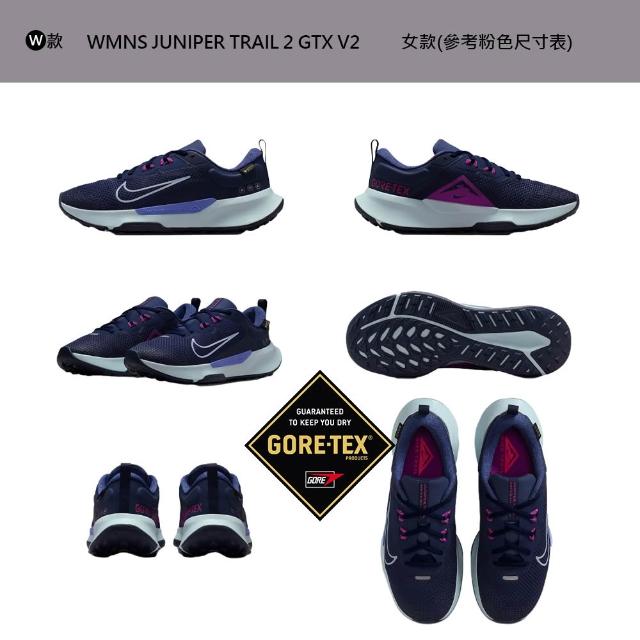 【NIKE 耐吉】運動鞋 跑鞋 慢跑鞋 小飛馬 AIR ZOOM PEGASUS 41 女男鞋 黑白 多款 (FD2723-503&)
