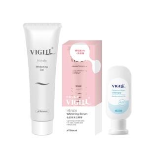【VIGILL 婦潔】白皙美人亮白組(身體暗沉+私密處亮白套組)